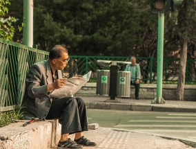 仅3267元，开启新生活之旅