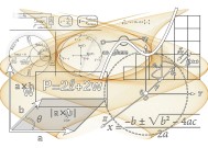 低年级本科数学课的重要性，高数、线代与数理方法的核心地位解析