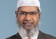 Zakir Naik博士的孟加拉和平电视台将在孟加拉国恢复播出